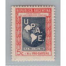 ARGENTINA 1944 GJ 907a ESTAMPILLA NUEVA MINT !!! CON VARIEDAD DOBLE IMPRESION DEL CENTRO U$ 20